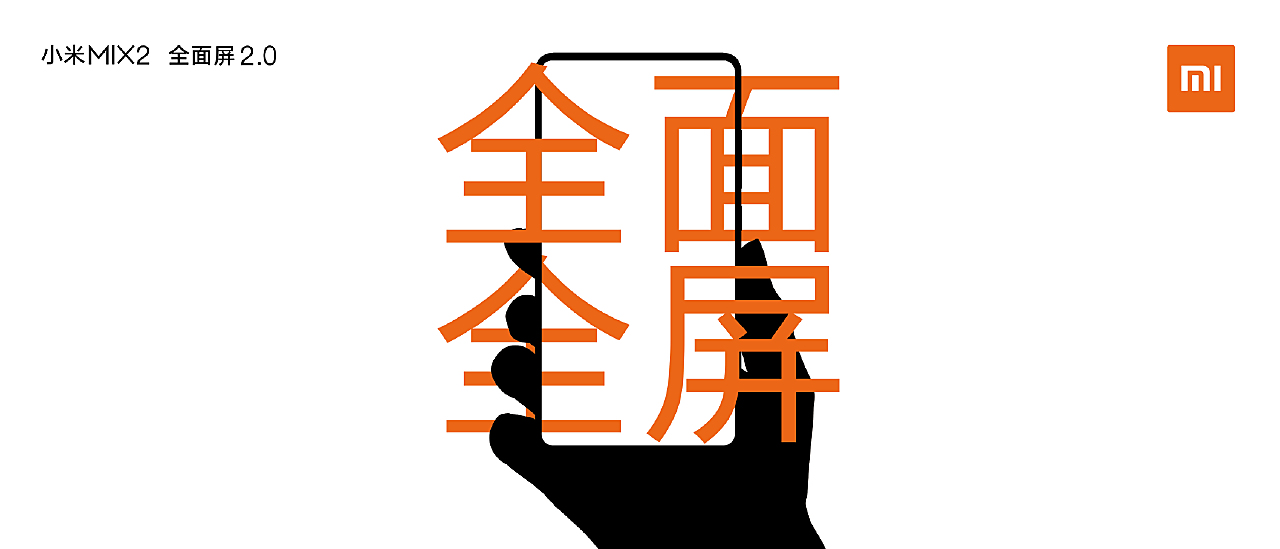 忠心耿耿打一个正确生肖、警惕虚假宣传-全面释义、综合解答解释落实
